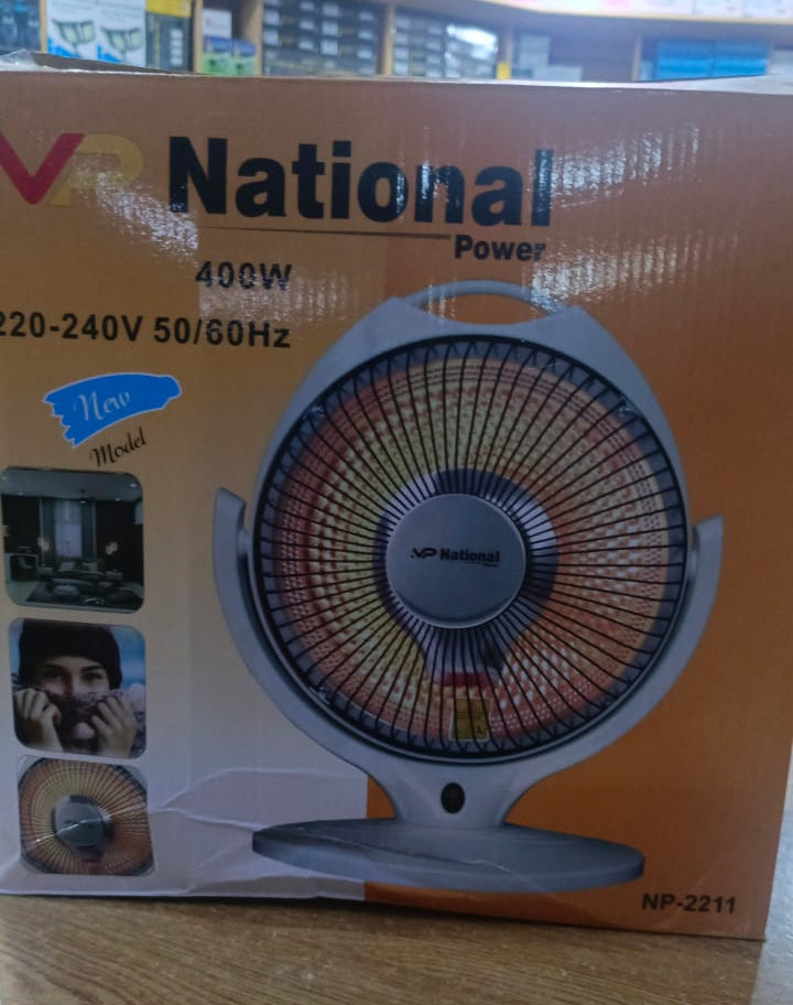 Electric Heater - Power Sun Halogen Electric Dish Heater for winter