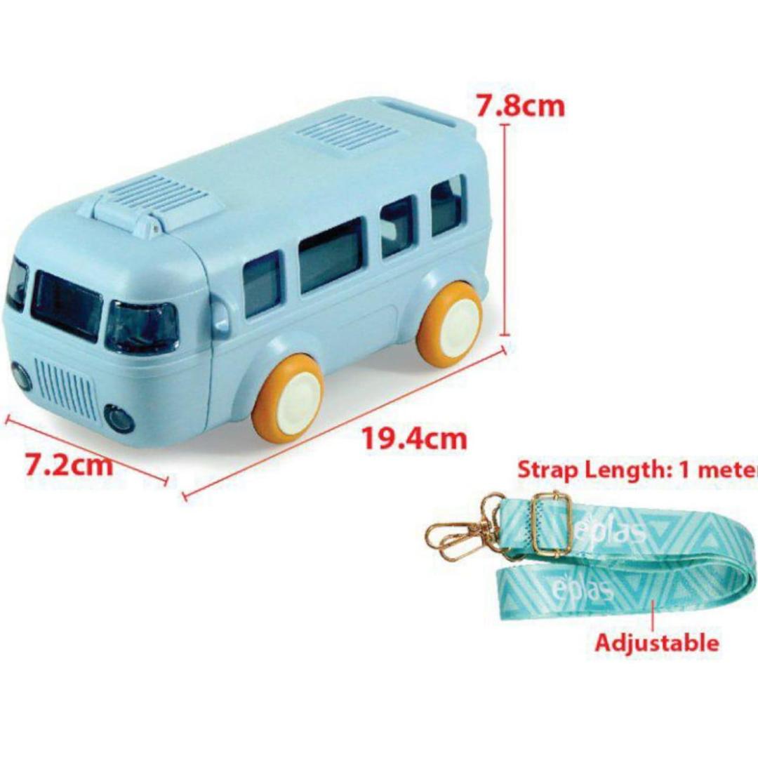 School Bus Water Bottle (Straw Bottle) | School Bus Design Kids Water Bottle