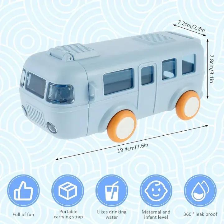 School Bus Water Bottle (Straw Bottle) | School Bus Design Kids Water Bottle